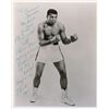 Image 1 : Muhammad Ali