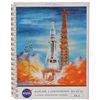 Image 1 : Saturn I