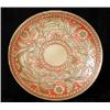 Image 1 : A large Crown Ducal Charlotte Rhead orange Rhodian pattern charger, diameter 44.5cm. (Illustrate...