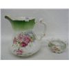 Image 1 : Water Pitcher and Austria Creamer