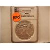Image 1 : 2012 American Silver Eagle Early Releases Graded By NGC - MS69