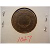 Image 3 : 1857 Flying Eagle Cent