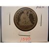 Image 1 : 1873 Seated Liberty Quarter w/Arrows