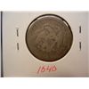 Image 2 : 1873 Seated Liberty Quarter w/Arrows