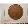 Image 1 : 1867 Two Cent Piece AU-56