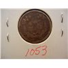 Image 3 : 1858 Flying Eagle Cent Small Letters