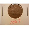 Image 2 : 1858 Flying Eagle Cent Small Letters