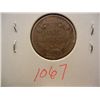 Image 3 : 1858 Flying Eagle Cent Small Letters