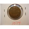 Image 2 : 1858 Flying Eagle Cent VF/XF