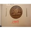 Image 1 : 1858 Flying Eagle Cent Large Letters