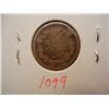 Image 2 : 1858 Flying Eagle Cent Large Letters