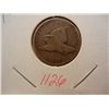 Image 1 : 1857 Flying Eagle Cent