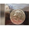 Image 1 : 1949 Franklin Half Dollar