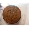 Image 2 : 1854 Large Cent