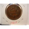 Image 2 : 1850 Large Cent