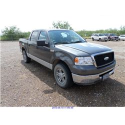 2007 - FORD F150