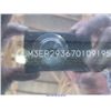 Image 9 : 2007 - MAZDA CX-7