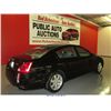 Image 4 : 2005 - NISSAN MAXIMA