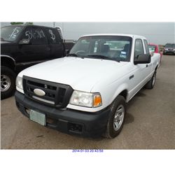2007 - FORD RANGER /OFFSITE VEHICLE