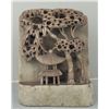Image 1 : Antique Jade Hand Carved Japanese Bas Relief Sculpture