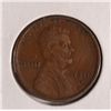 Image 1 : 1911-S LINCOLN CENT XF-45