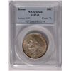 Image 1 : 1937-D BOONE COMMEN HALF DOLLAR PCGS MS-66