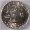 Image 3 : 1959 FRANKLIN HALF DOLLAR PCGS MS-64 FBL