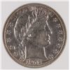 Image 2 : 1902 BARBER HALF DOLLAR, ANACS AU  CLEANED