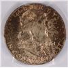 Image 2 : 1951-D FRANKLIN HALF DOLLAR, PCGS MS-65 FBL  NICE COLOR!