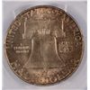 Image 3 : 1951-D FRANKLIN HALF DOLLAR, PCGS MS-65 FBL  NICE COLOR!