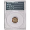 Image 2 : 1830 HALF DIME,PCGS MS-64 OLD RATTLER HOLDER, HOW NICE MUST IT BE TO BE A MS-65?