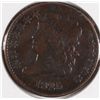 Image 1 : 1825 HALF CENT VF-35 (C-2, R-1)