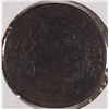 Image 2 : 1826 HALF CENT AG (C-1, R-1)