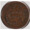 Image 2 : 1854 HALF CENT (C-1, R-1) VF-25
