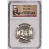 Image 1 : 1953-D FRANKLIN HALF DOLLAR NGC MS-64 FBL