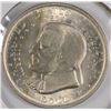 Image 1 : 1936 CLEVELAND COMMEN HALF DOLLAR MS-63