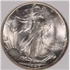 Image 2 : 1945-S WALKING LIBERTY HALF DOLLAR NGC MS-65