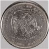 Image 2 : 1877-S TRADE DOLLAR VF