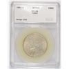 Image 1 : 1937-S BOONE COMMEN HALF DOLLAR SEGS MS-66