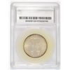 Image 4 : 1937-S BOONE COMMEN HALF DOLLAR SEGS MS-66
