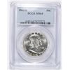 Image 1 : 1963-D FRANKLIN HALF DOLLAR PCGS MS-64