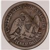 Image 2 : 1855-O SEATED HALF DOLLAR VG