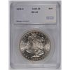 Image 1 : 1878-S MORGAN DOLLAR SEGS MS-64 (VAM-28)