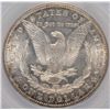 Image 3 : 1881-S MORGAN DOLLAR SEGS MS-66 (DOUBLE DATE)