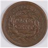 Image 2 : 1853 LARGE CENT, RARE OFF-CENTER MINT ERROR. VF+  HARD TO FIND THIS TYPE ERROR