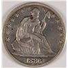 Image 1 : 1886 SEATED HALF DOLLAR, VF  RARE DATE! TRY TO FIND IT!
