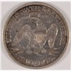 Image 2 : 1886 SEATED HALF DOLLAR, VF  RARE DATE! TRY TO FIND IT!
