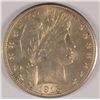 Image 1 : 1915-D BARBER HALF DOLLAR, NICE ORIGINAL MS-64++ LIGHT GOLDEN/WHITE GREAT LUSTER