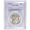 Image 1 : 1942-D WALKING LIBERTY HALF DOLLAR, PCGS MS-65