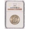 Image 1 : 1947 WALKING LIBERTY HALF DOLLAR, NGC MS-65  GEM WHITE
